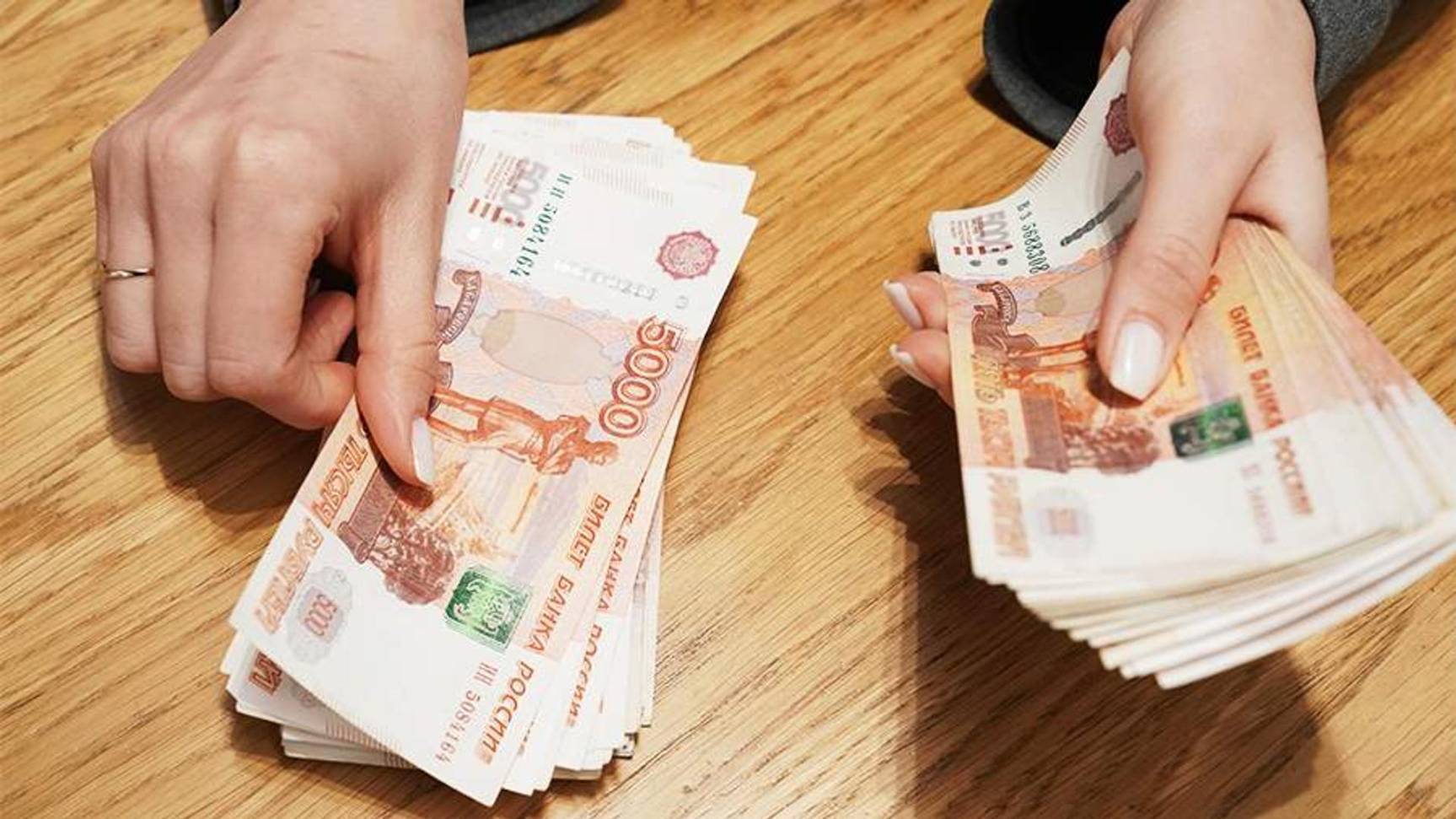 В Госдуме рассказали о влиянии новогодних праздников на размер зарплаты