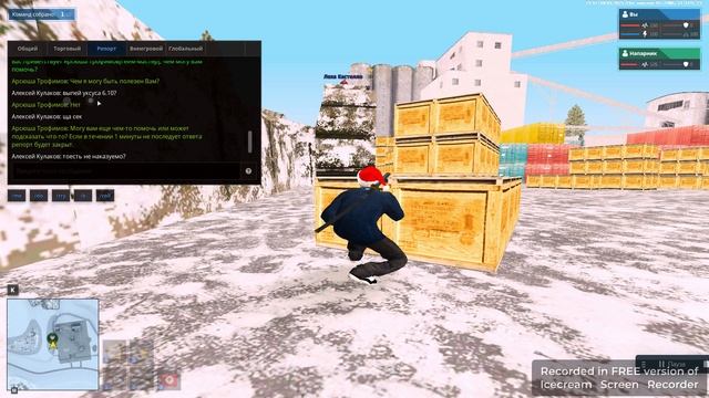 Video_2025_01_08-6_edit_0