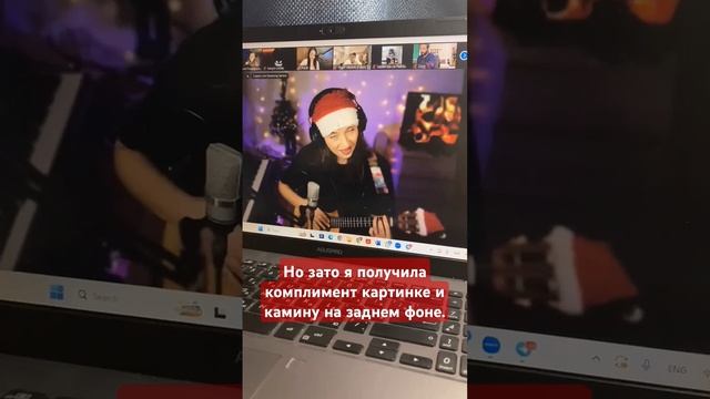 Вчера прошел очень теплый онлайн-концерт от компании @FlightUkulele.