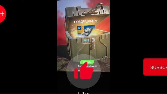 Плов с кетчупом: Тебе повезло