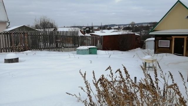 Дом