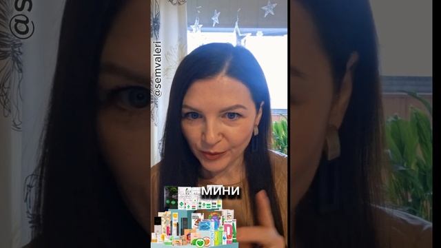 Самый лучший инструмент для твоего старта в бизнесе 😎.mp4