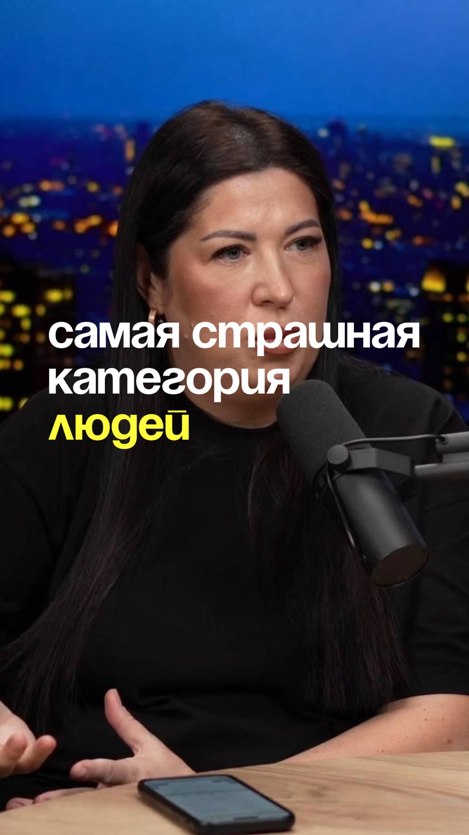 "От базовых курсов до собственного обучения: путь Анастасии Комогоровой."