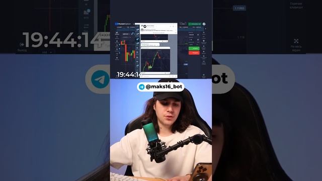 ЗАРАБАТЫВАЕМ С ПОДПИСЧИКАМИ НА ЭФИРЕ #shorts