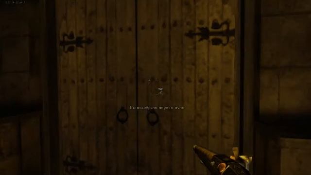 Nosferatu: The Wrath of Malachi #3 | Двойной куш