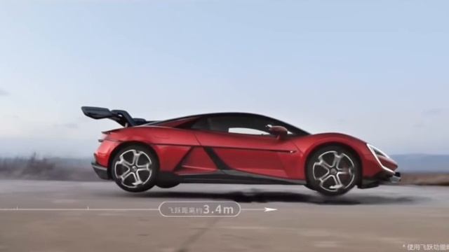 Прыгающий спорткар от BYD