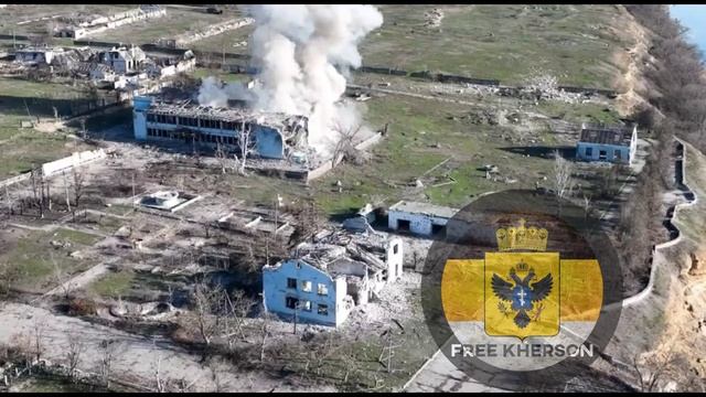 ☄️н.п Ольговка Херсонская Область☄️ 🔥Уничтожение НП 72 омбр ВСУ 🔥 📱 FREE KHERSON  ⭐ НАШ ДЗЕН