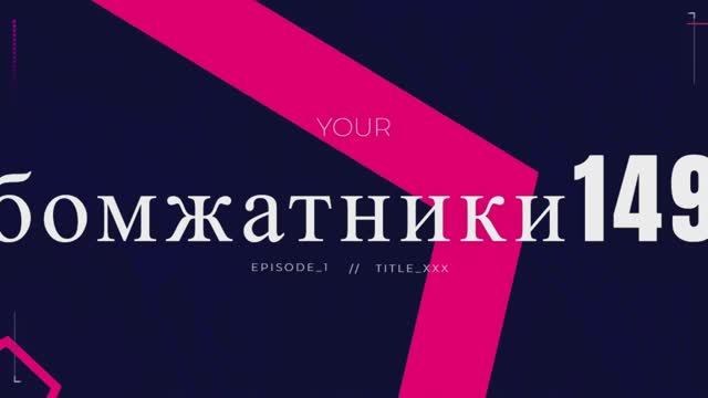 играем в роблакс