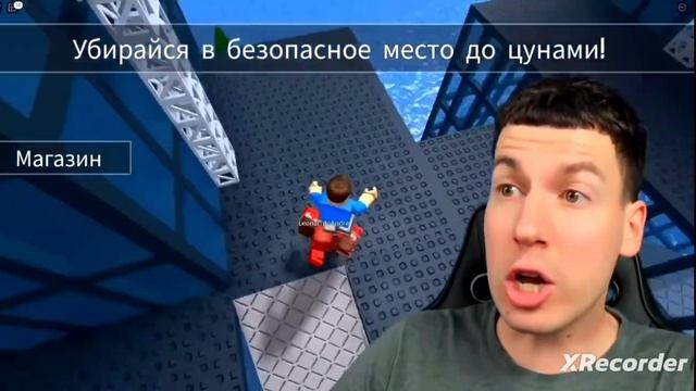 Владус и Лёня😅