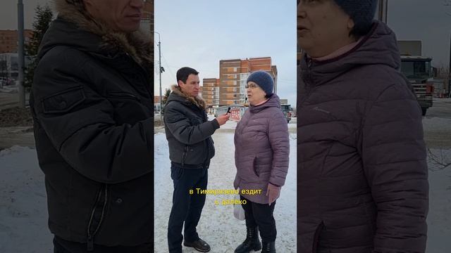 МКР-Н СЕВЕРНЫЙ ПАРК В ТОМСКЕ.mp4