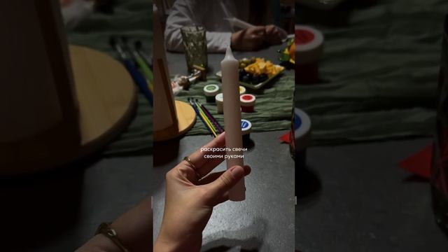 идея в новогодние праздники ↕️inst: m.kseesha