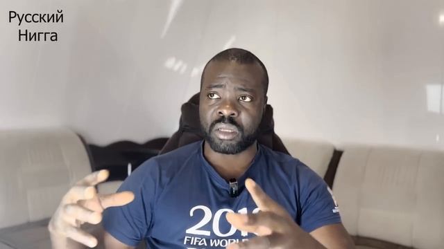 Как русский человек отличается от других людей