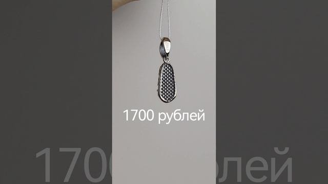 petal_20241227_133201