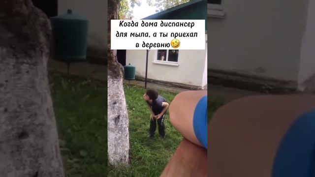 Мы потеряли это поколение, всё 😂