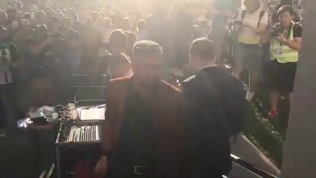 Перемен
