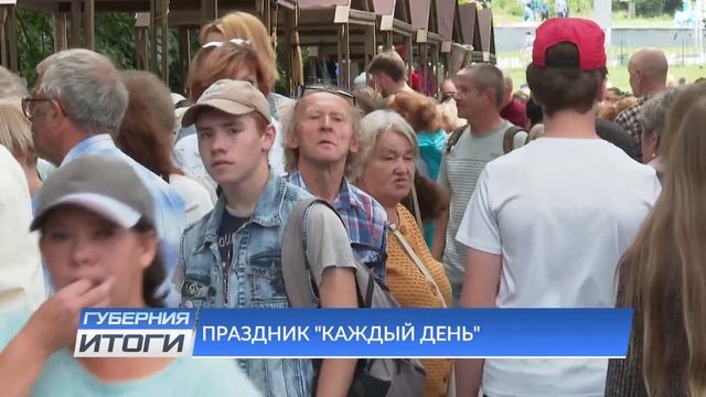 Чем закончились отравления в детских лагерях
