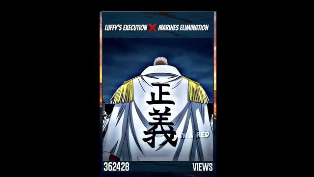 Казнь Luffy