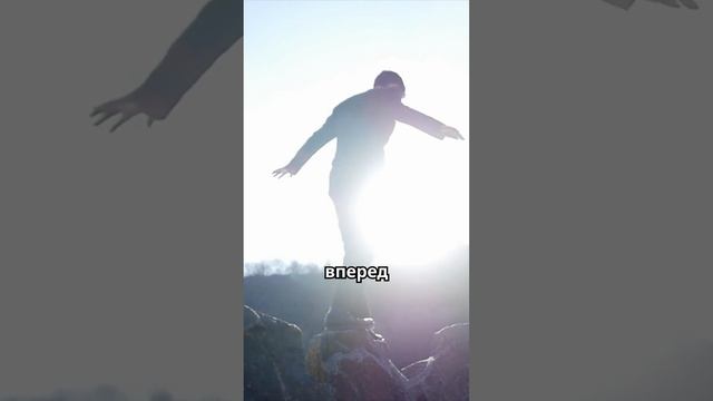Как использовать визуализацию для достижения целей