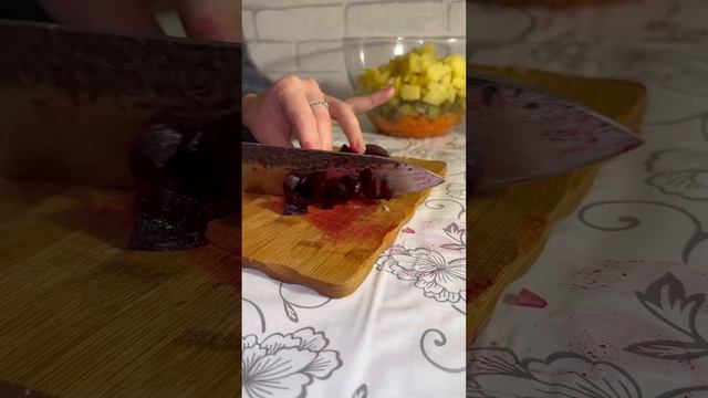 Винегрет! Вкусно и полезно #recipe #shorts #easyrecipe