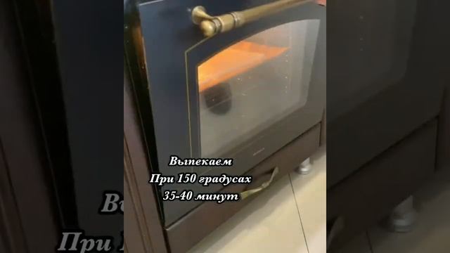 Меренговый рулет