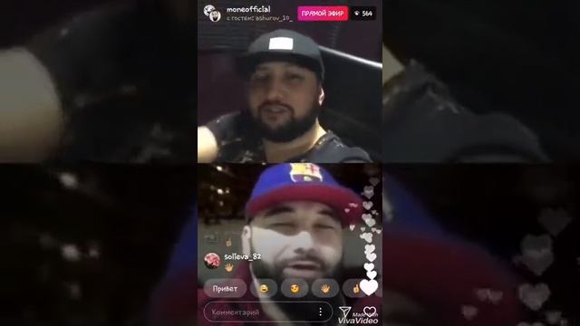 мастер исмайл табрик кад шон ем сира
