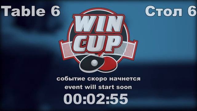 Доценко  2-3Рыбаков /Шарпай 3-1 Пастернак    Турнир Восток 9  09.04.2021 Прямой эфир . Зал 6