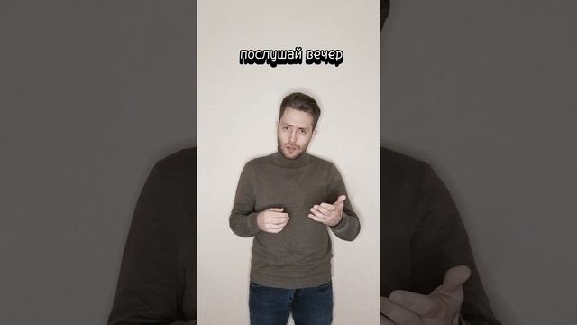 Максим Сентяков - Какой любви ещё не выпал снег... (стихотворение)
