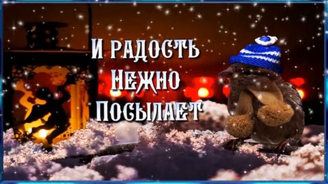 Всем Спокойной тихой мирной ночи сладких снов и приятных сновидений 💞💞💞💞💕💕💕🙏🙏🙏🙏💖💖💖❄️❄️