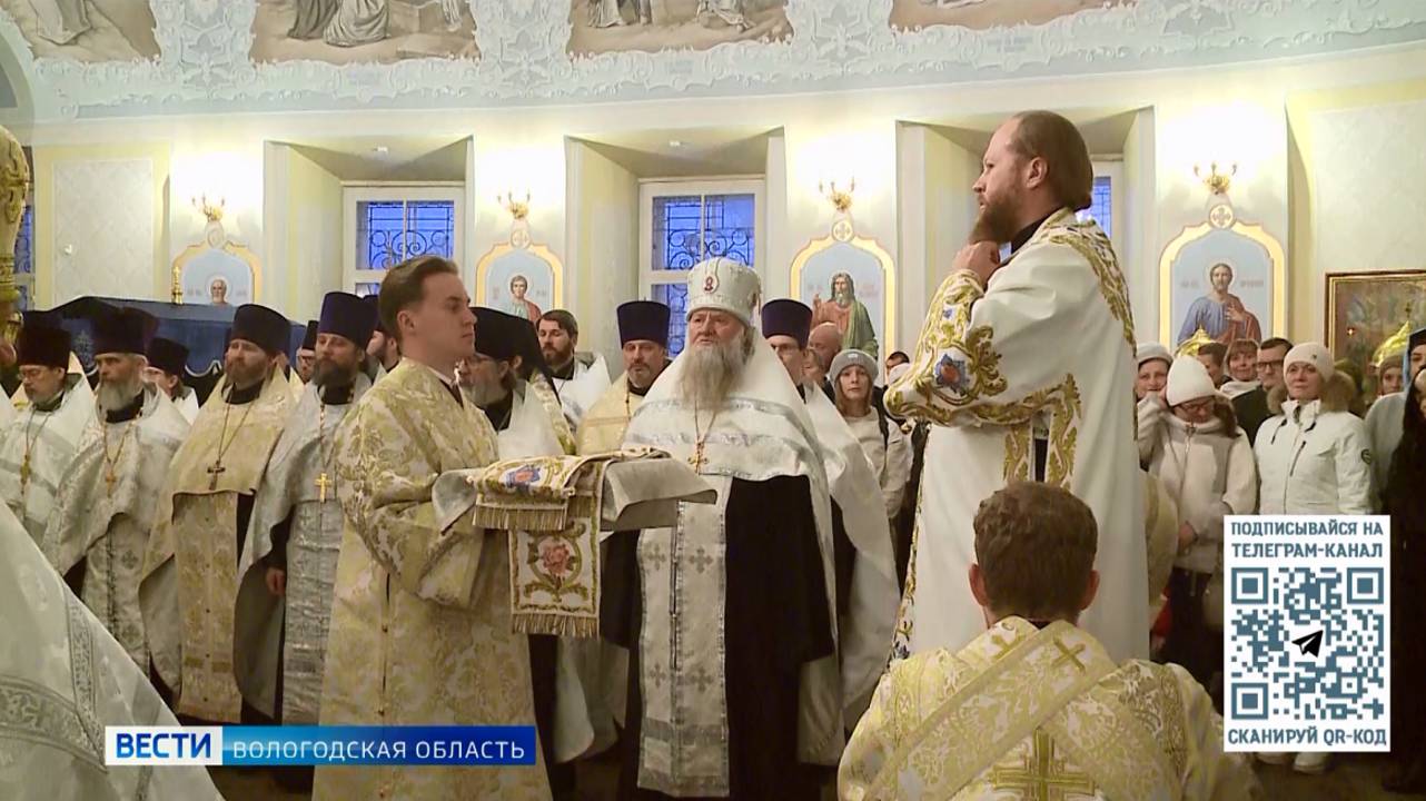 Праздник Рождества Христова отметили в Вологодской области