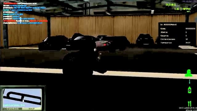 AIM   WH   AIRBREAK   TP for M T A CHEAT's  ✅2025✅ARIZONA✅ SAMP✅На Vice City✅