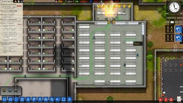 Prison Architect 🎮 Прохождение 🎮 Строгий режим. [#4]