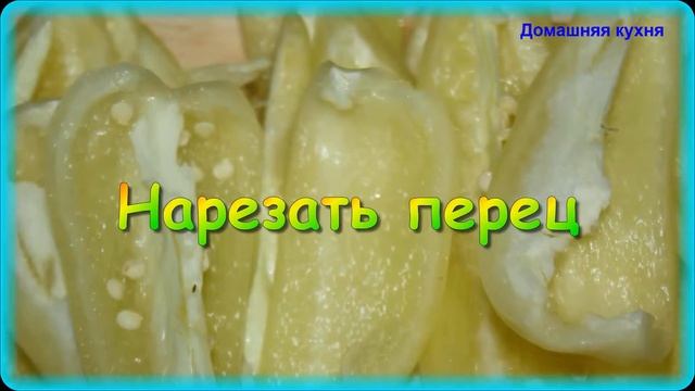 Кабачковая икра