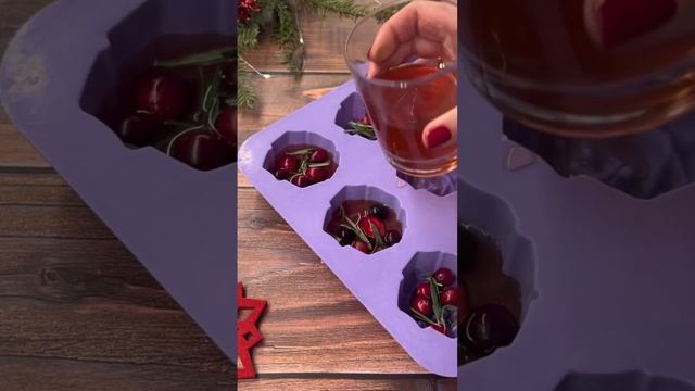 Новогодний коктейльСок апельсина, морс, клюква, розмарин и напиток на ваш вкус ТГ: «Мама двойни»