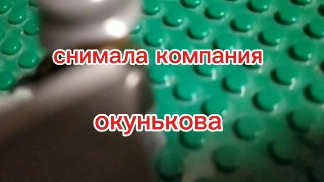 хранители миров: забытые легенды 1 сезон 7 серия