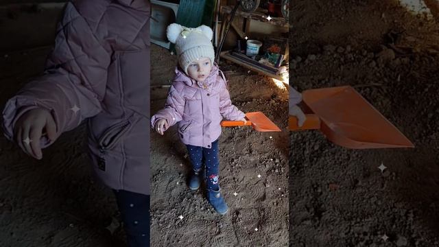 Богатая Василиса 🙂