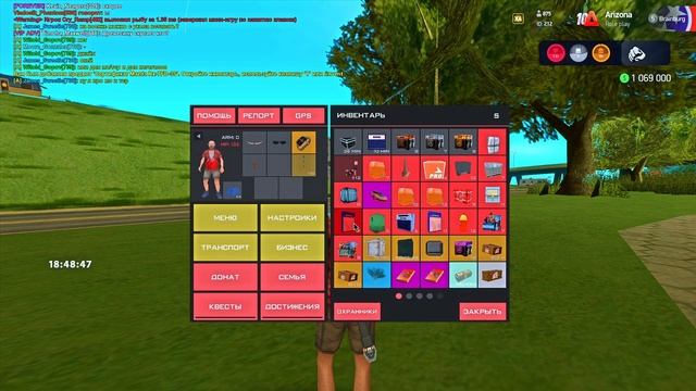 +2ККК ПОДАРОК ОТ АРИЗОНА РП - ПУТЬ ВЛАДЕЛЬЦА МАЙНИНГА #11 на ARIZONA RP в GTA SAMP