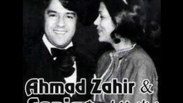 Ahmad Zahir -Aye Jane Man Aseerat.mp4