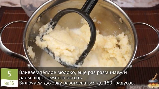 Праздничный вариант запеканки. КАРТОФЕЛЬНЫЕ МАФФИНЫ С ВЕТЧИНОЙ