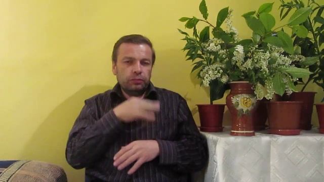 Не ссоритесь с мужем.