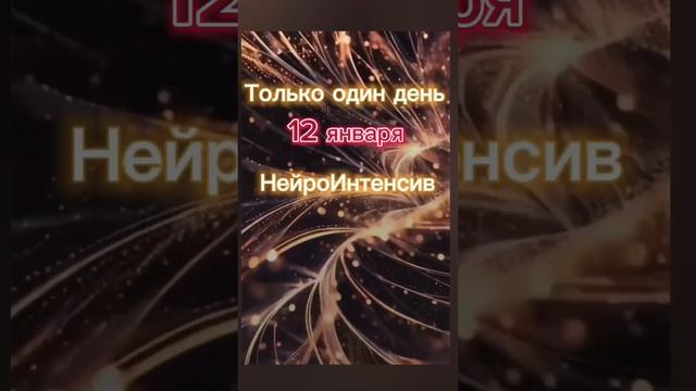 Открытое рисование «Чудеса без волшебства"