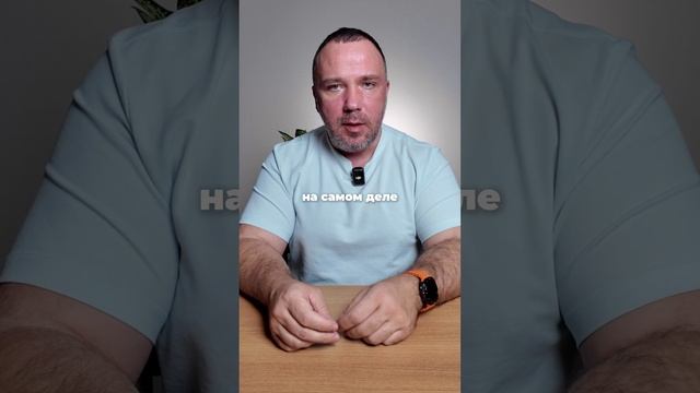 Как работать на эмоциях