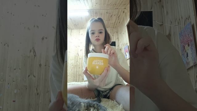 твиксик
