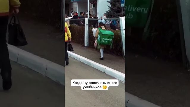 #тренд #рекомендации #рекомендую #рек #топ #аи #ai  (133)