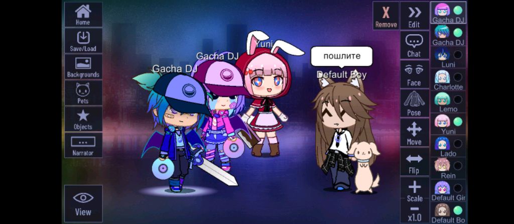бум бум шокотака