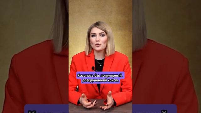 С вас будут тянуть дополнительные деньги!