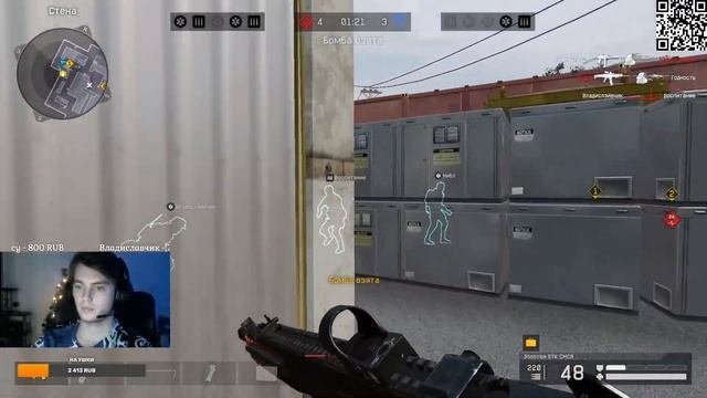 WARFACE | RM | MYASORUBKA | STATIC