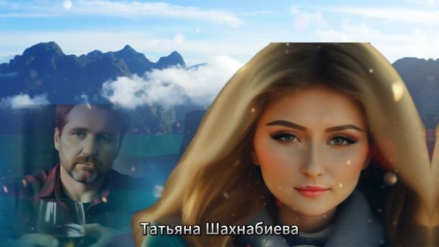 Мужчина тоже человек !