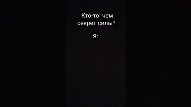 фрутоняня сила всë другое могила