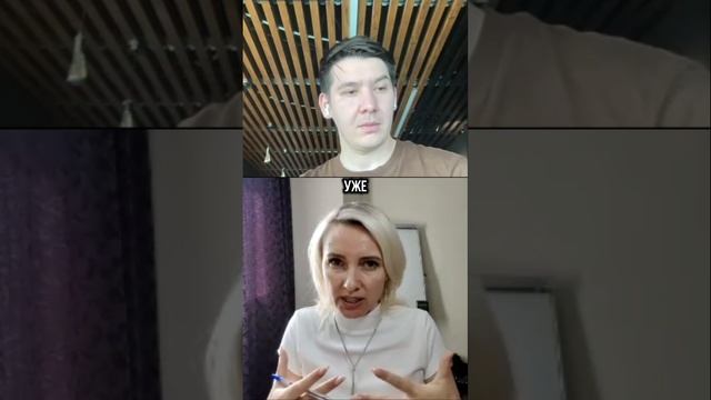 СМЕНИ КАРТИНКУ 😻