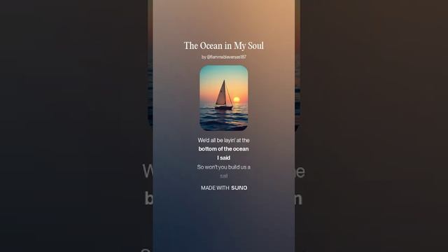 The Ocean in My Soul
